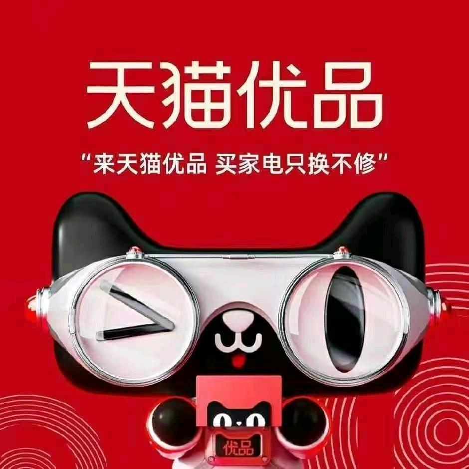 朔州市海锦泓商贸有限公司