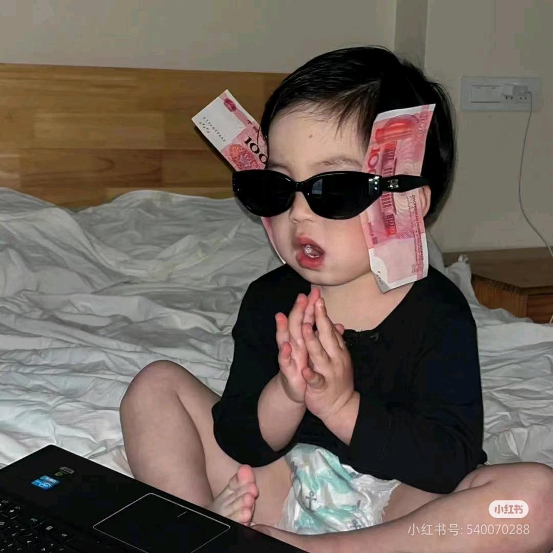小귀상