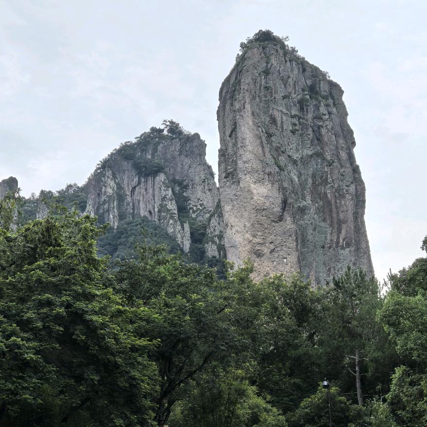 岳