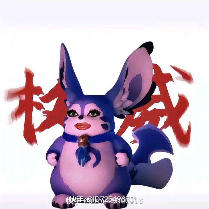 小胖猫