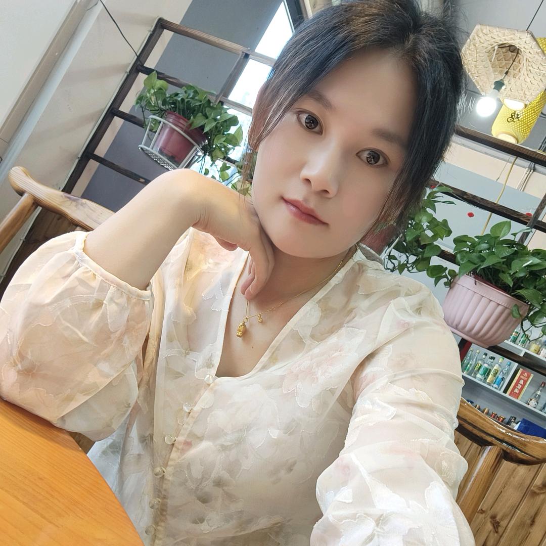 香香☞
