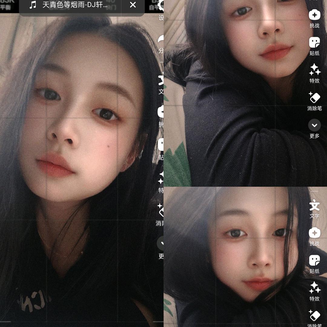 审车。🌸