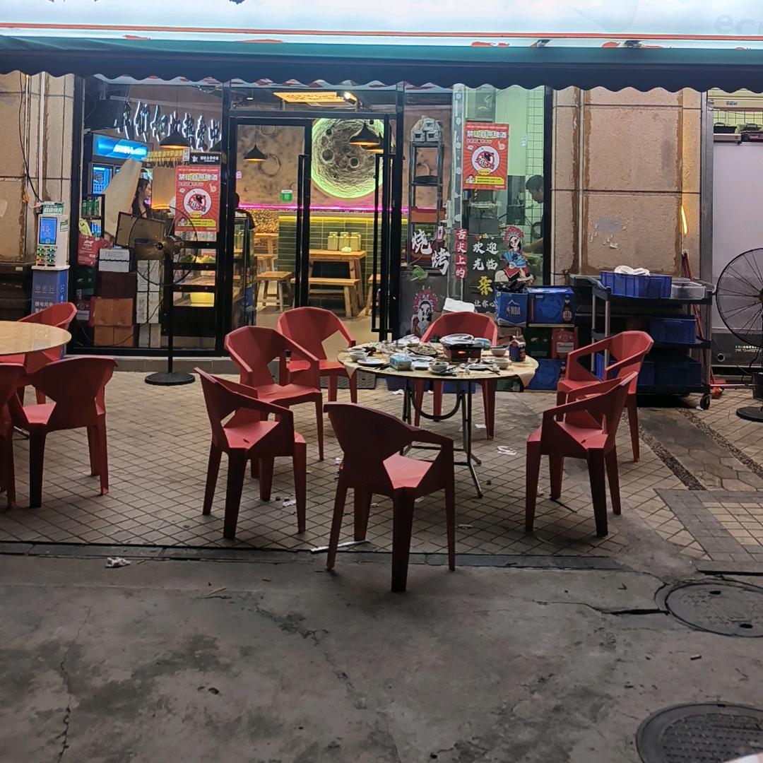 @永远向前冲