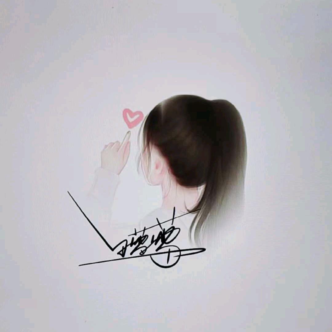 天凉好个秋