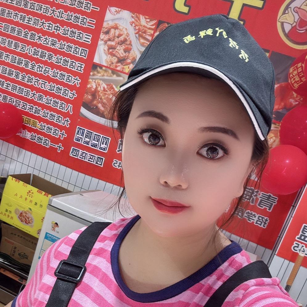 宁宁吖鲜卤铺子