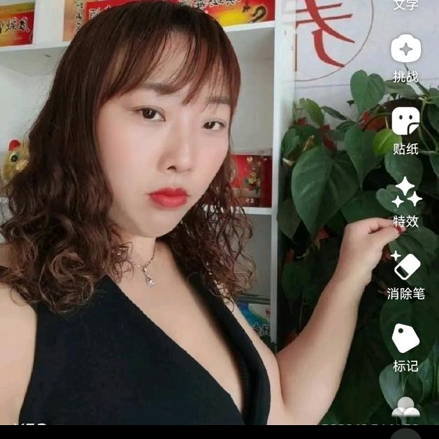 梦想成真。👌👌