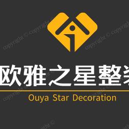 欧雅之星整装妙筑全案设计