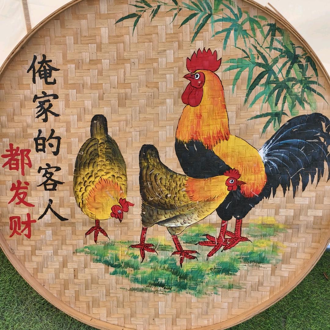 不败男神达达（直播小号）
