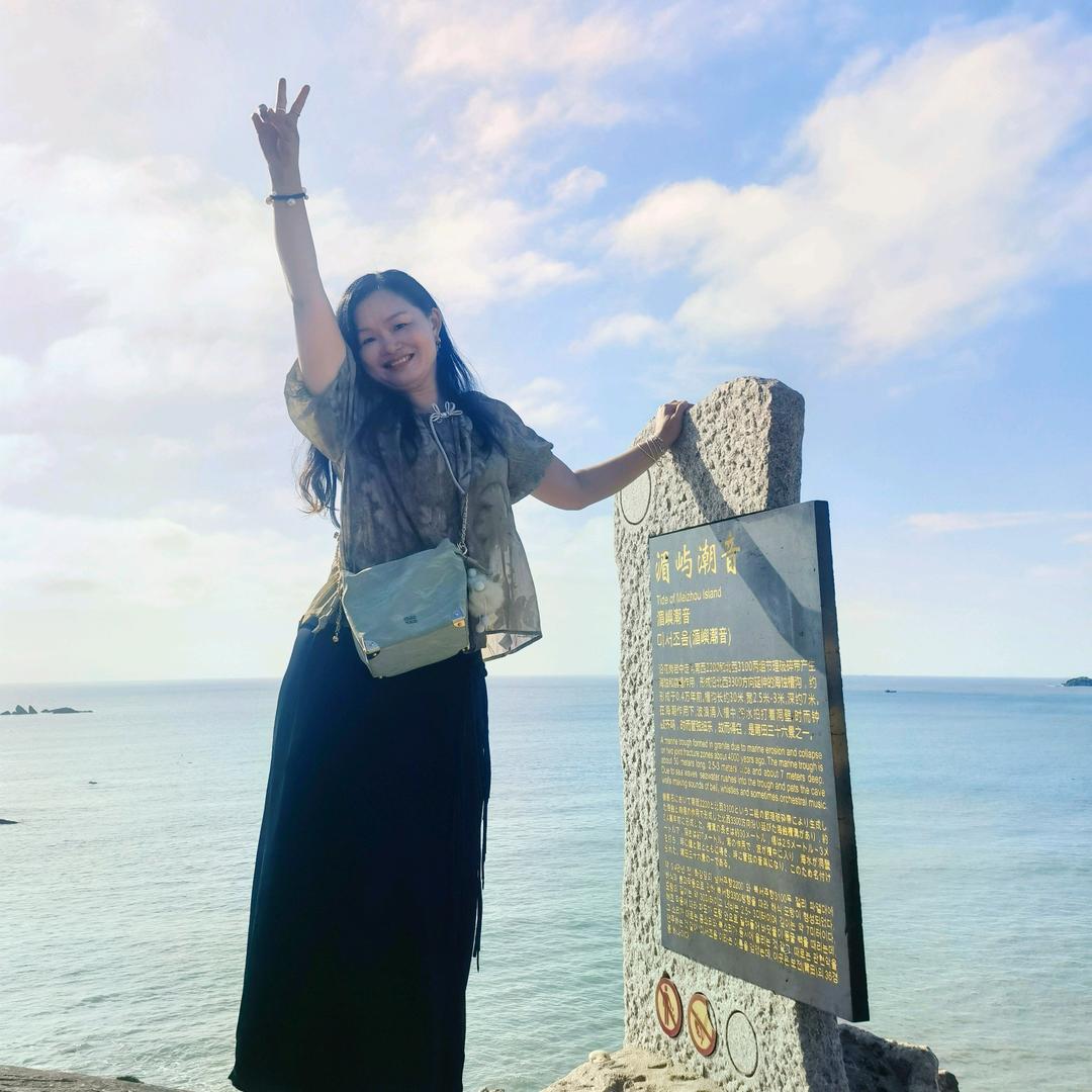 静若繁花💞🌟