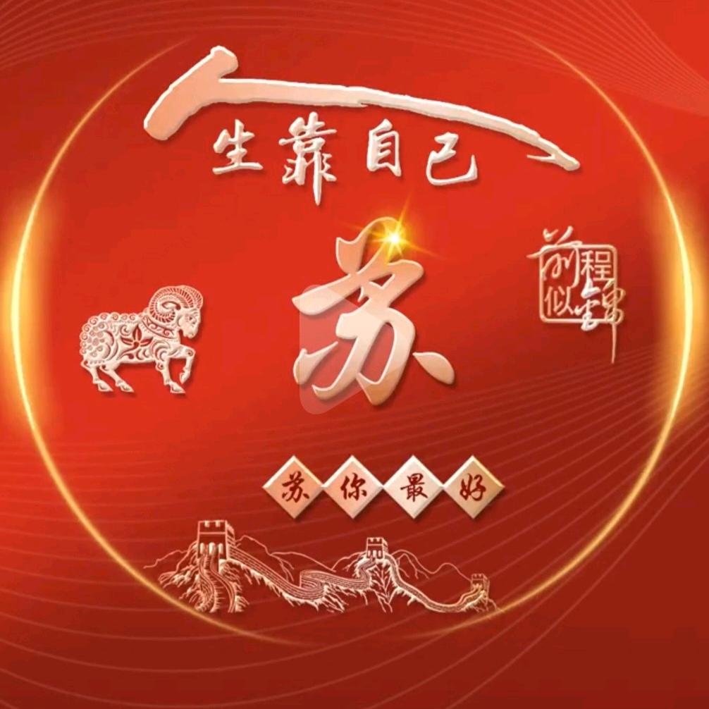 太空旅客8
