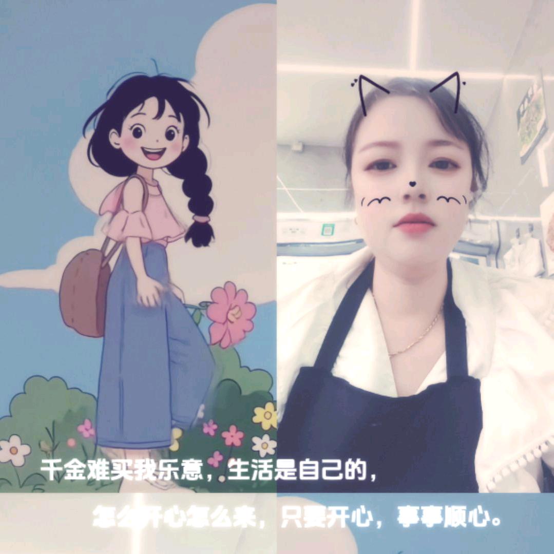 快乐人生江西小炒