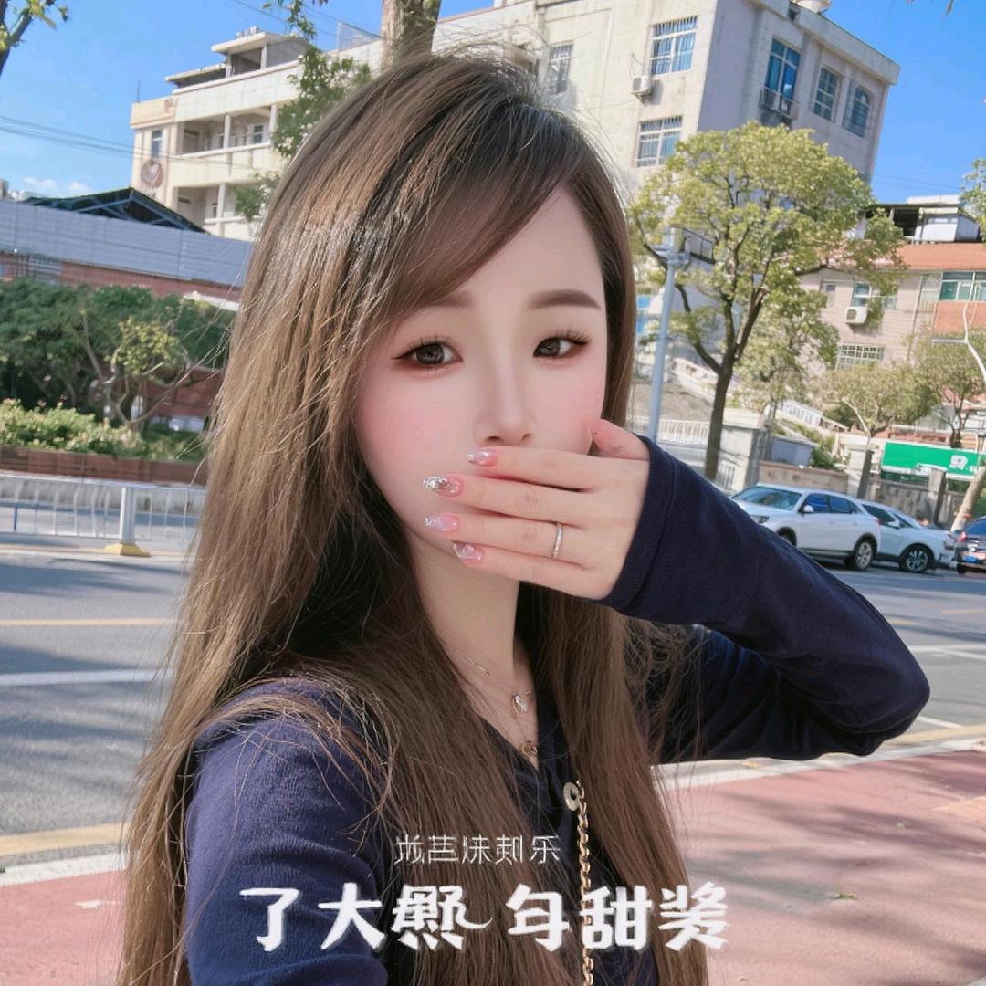 : ღ᭄ꦿ: 㜂孞 ꧔ꦿএ᭄: