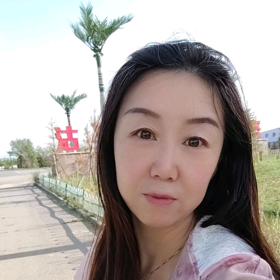 幸福好运