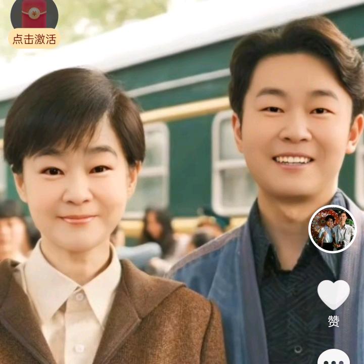 段晓珍