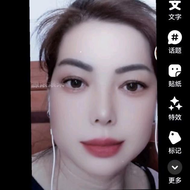 黄姐（百济街）🎤早9:10分