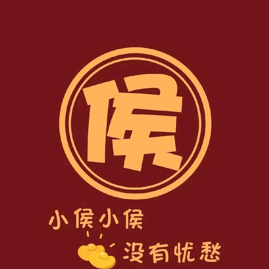 心善有佛渡