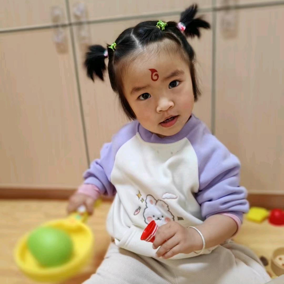 缘定今生