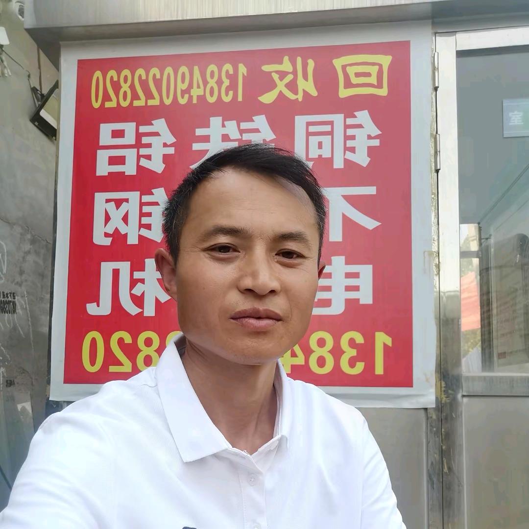 在外地漂泊的拾荒人