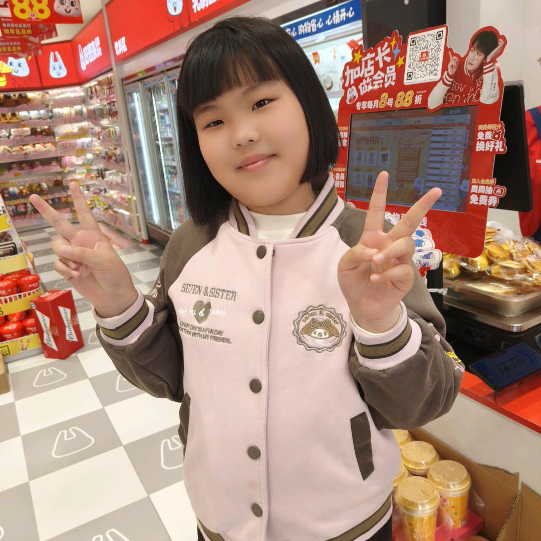 静待花开🌹🌹