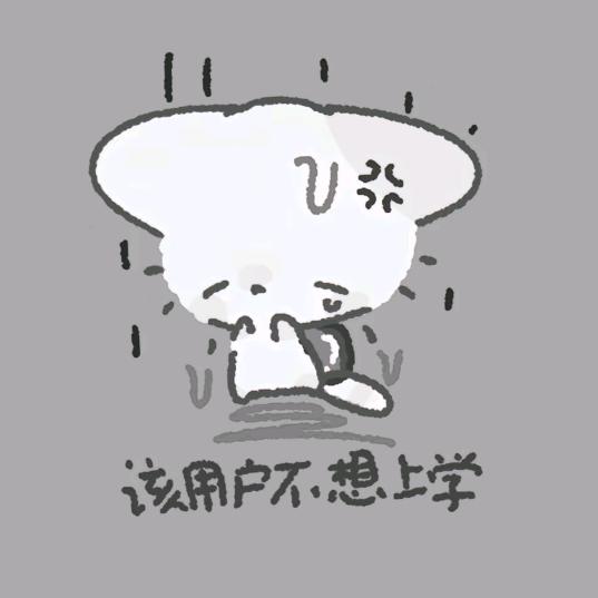 饼干