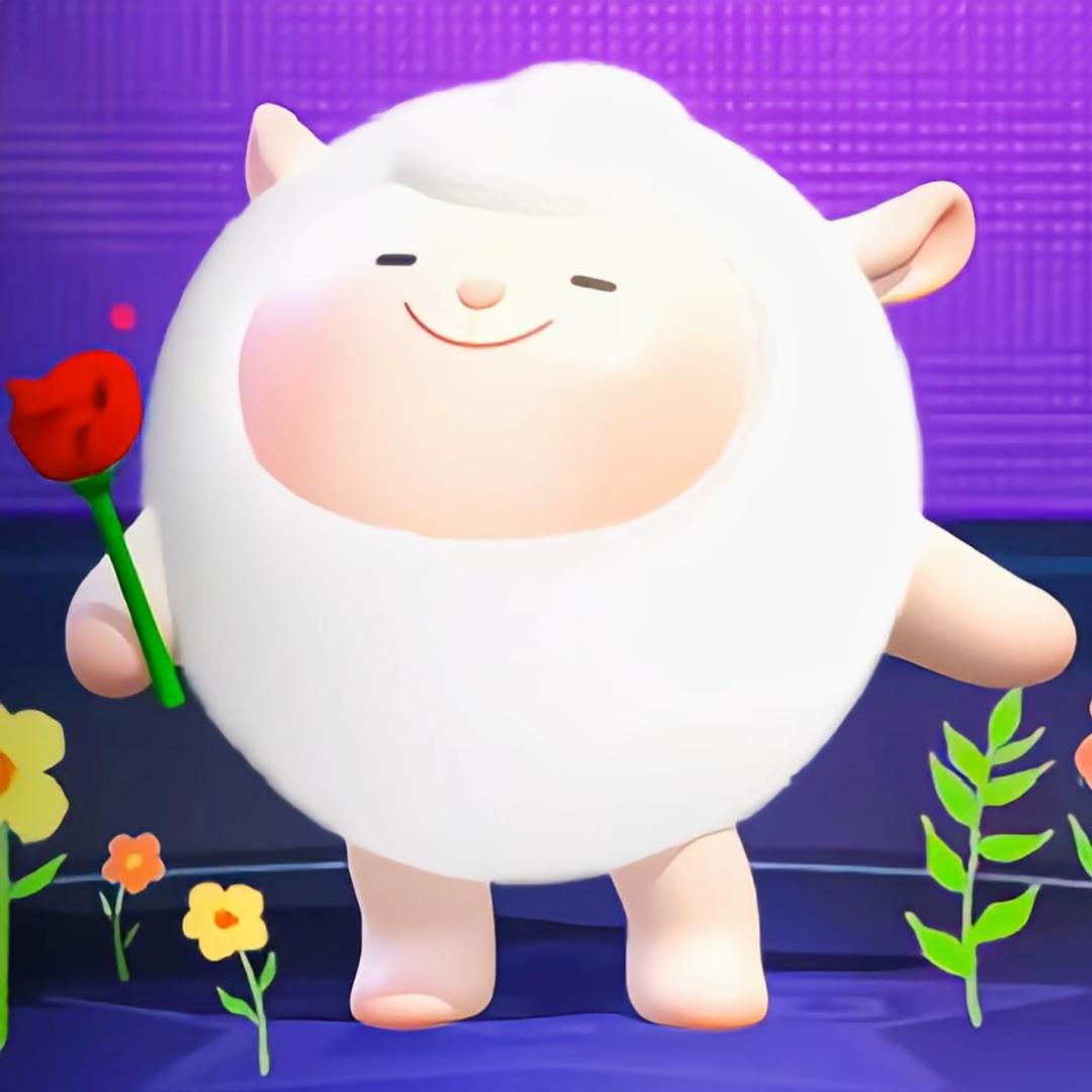 是咩咩哟