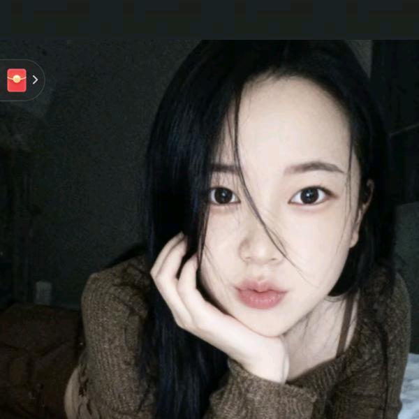 粉色信笺雾野谣