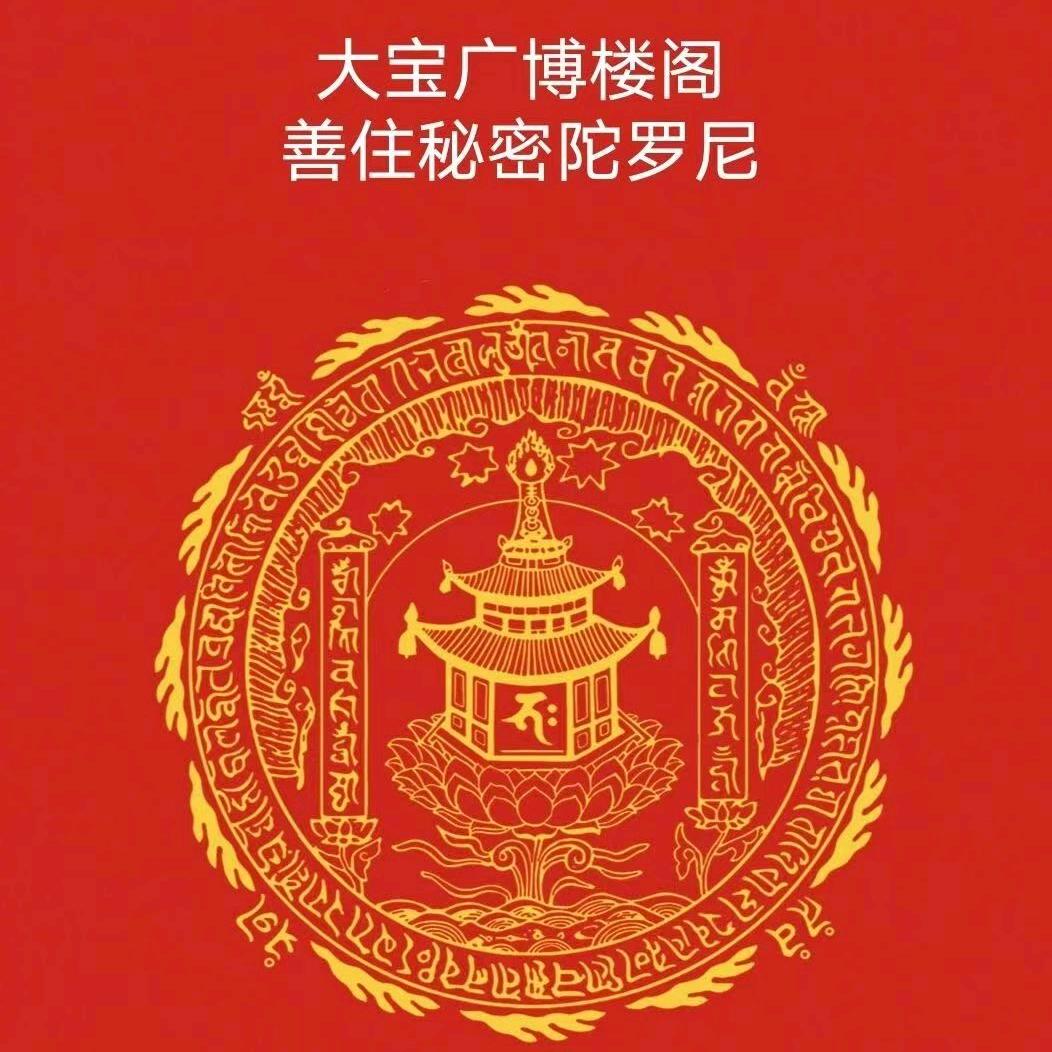 👌荷吒🙏