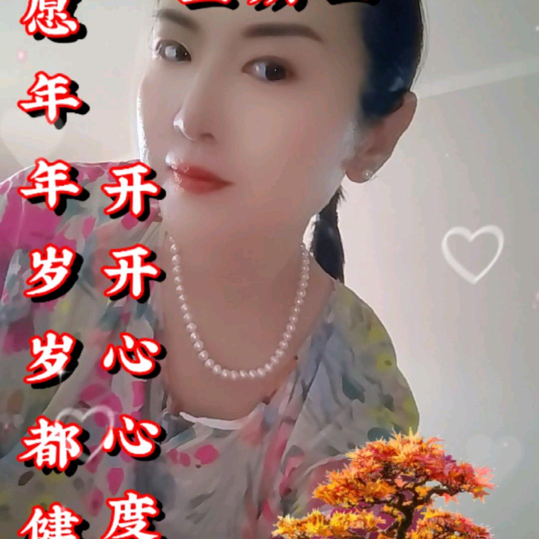慢慢亦漫漫