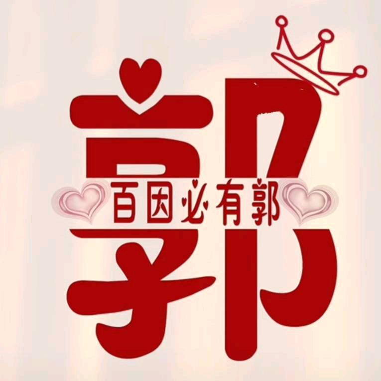 L໊ₒ悦:ᨶ႒ᩚ己ᵥ̶ₑ̶ᩚ