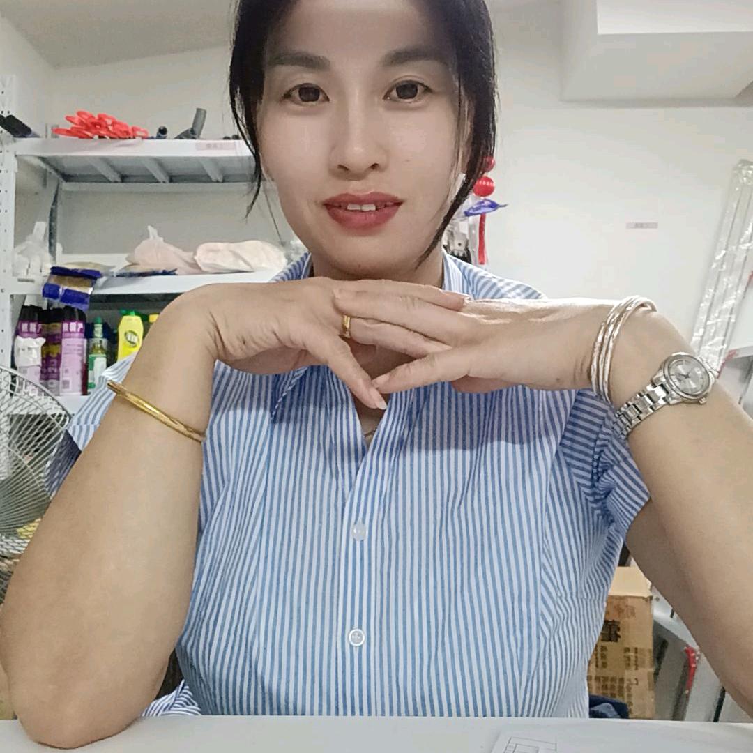 王