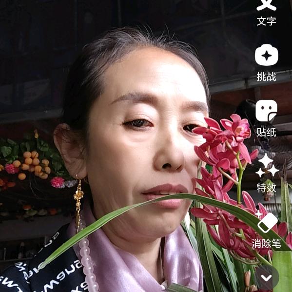 郑姐花店