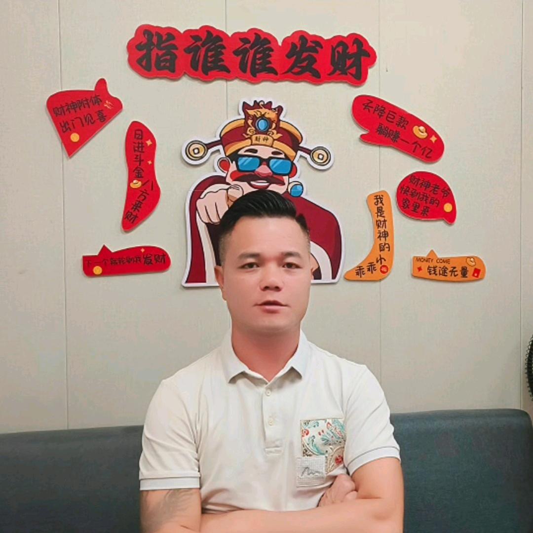 海口鑫宇