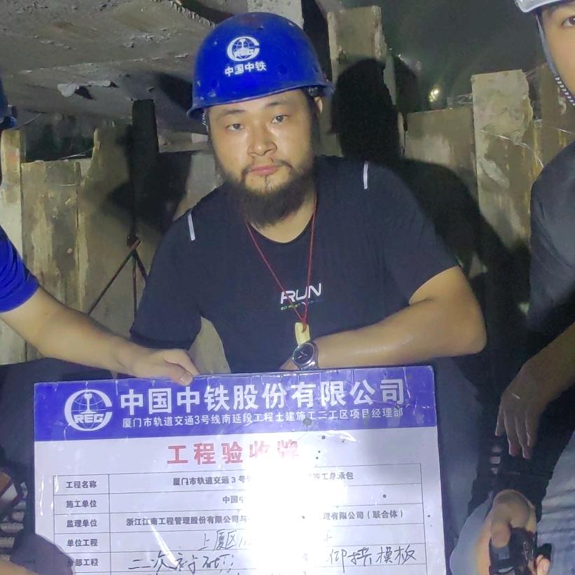 巴爷   悟道