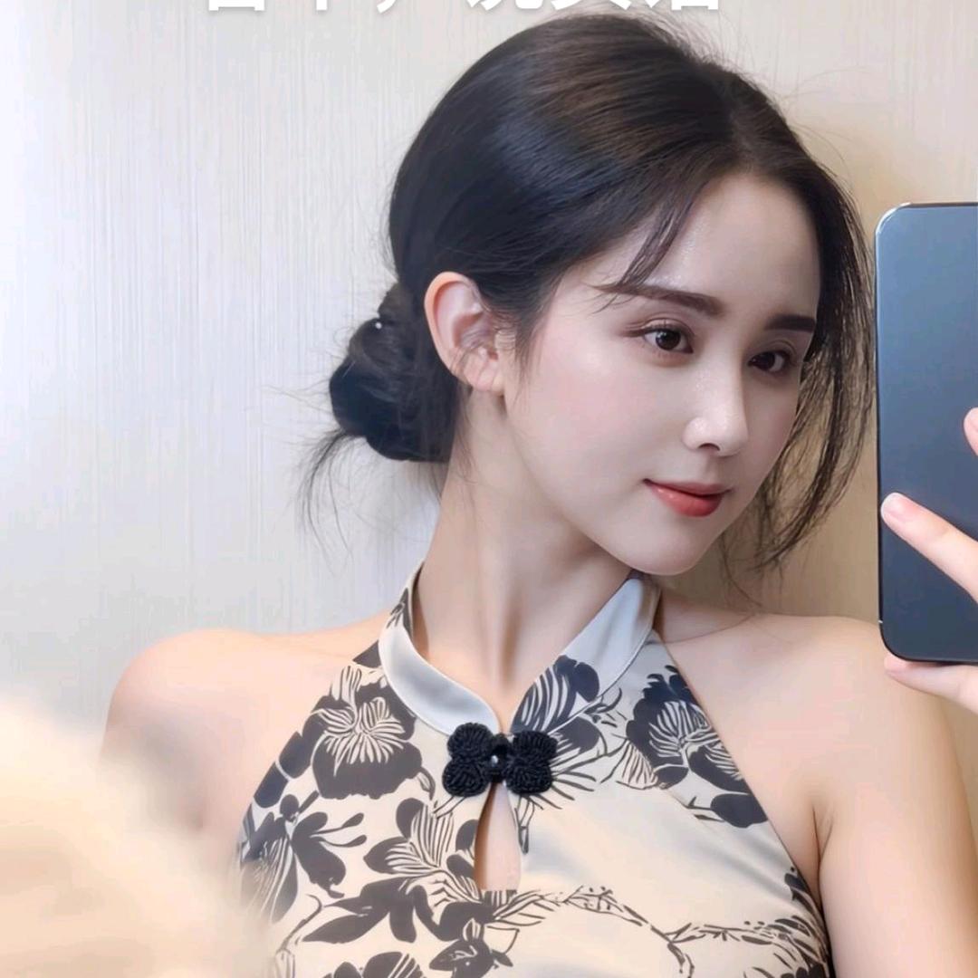 女人如花