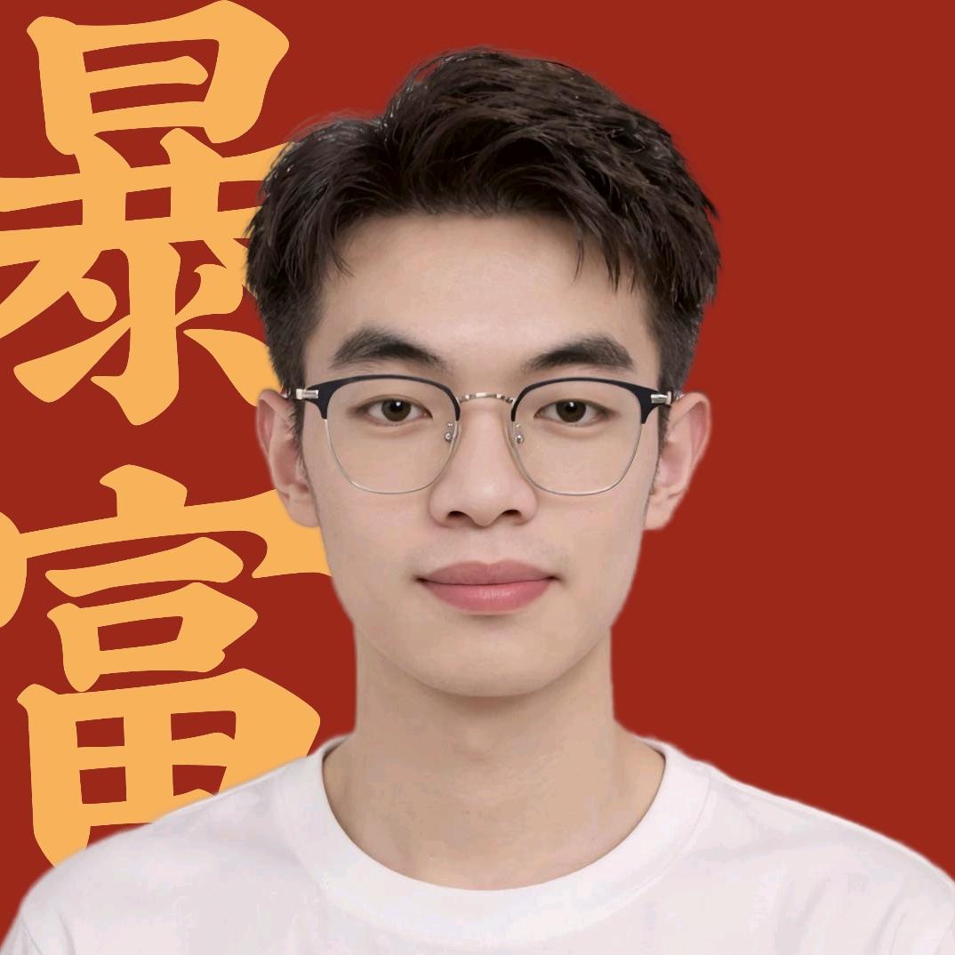 小橙同学