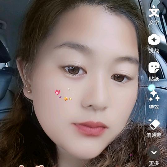 刘浩杰拒绝私聊