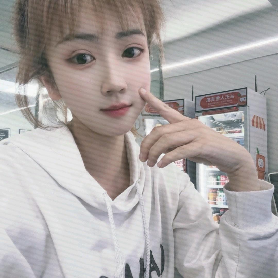 橘子