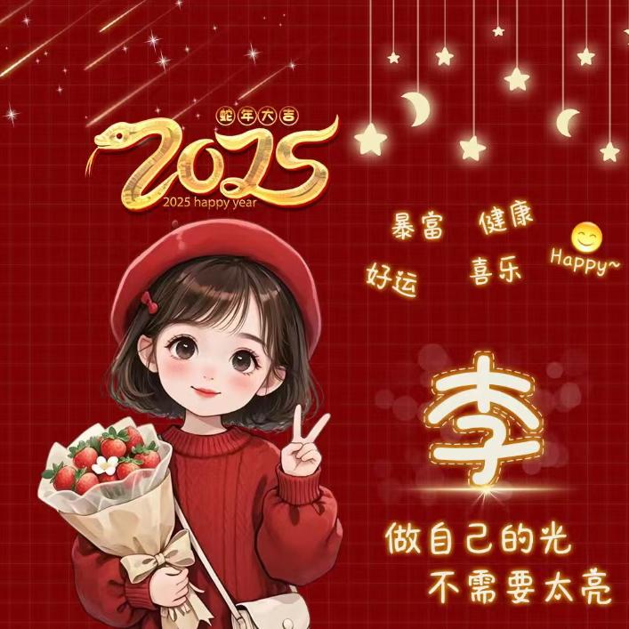 @💞໑ຼₒ₂₃۵🐖₁₉₉⁵英ꦿ：💞