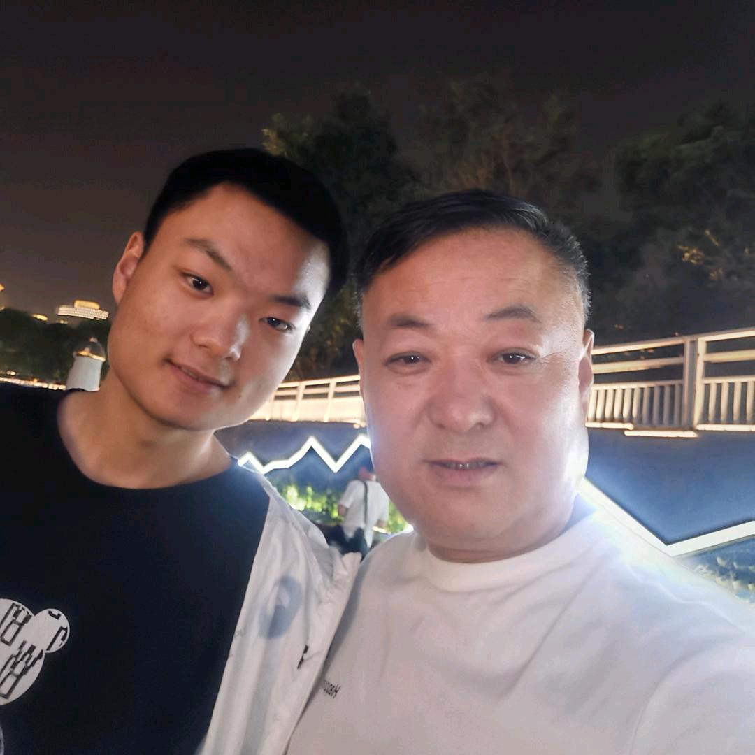 郑州索久商贸有限公司
