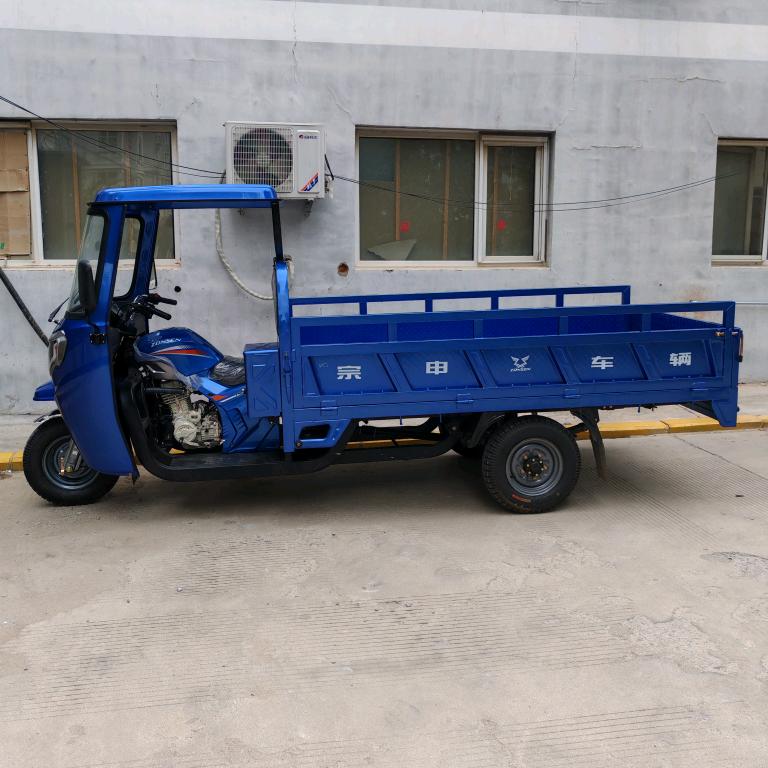 瑞杰同城三轮货运，1小时城内秒送