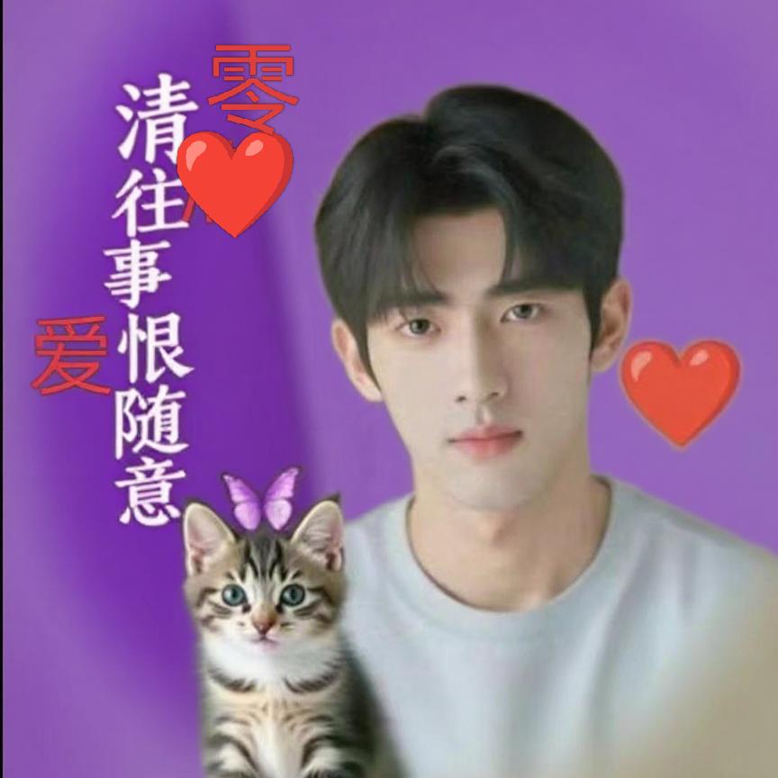 🌹🌹故乡的云🌹🌹