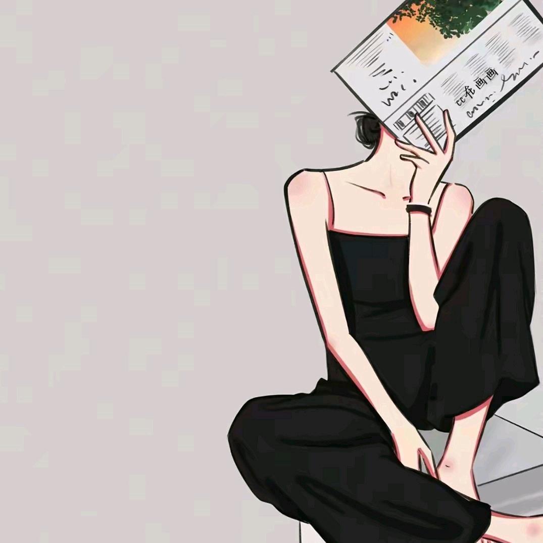 唯一