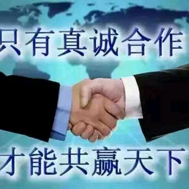 守候一生