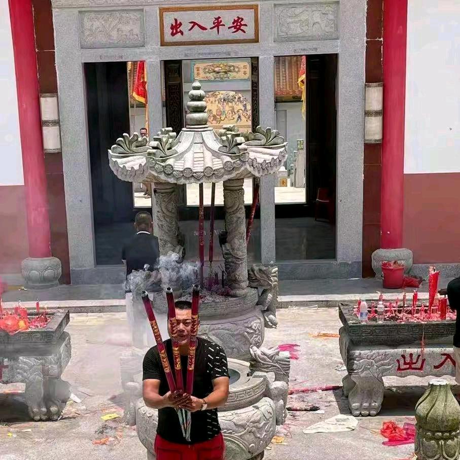 从来