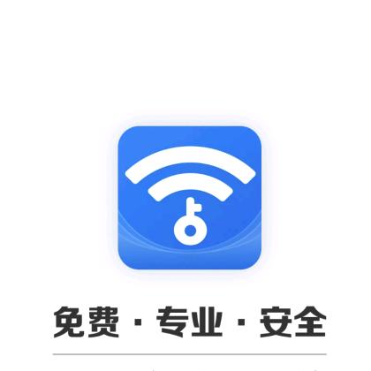 龙哥讲数码wifi