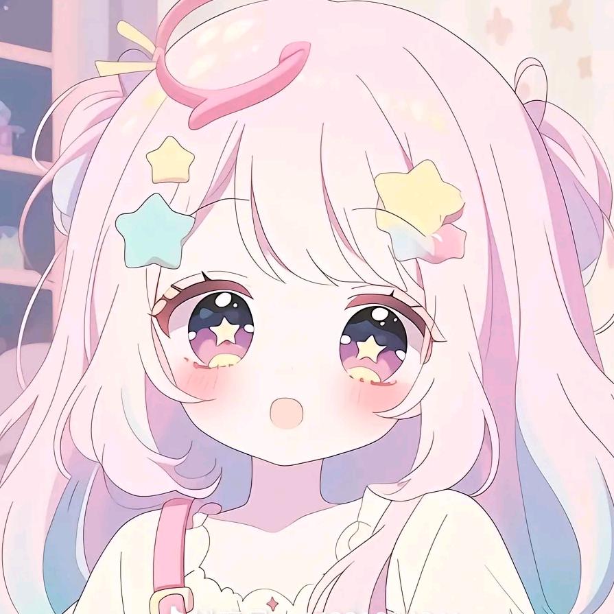 消失