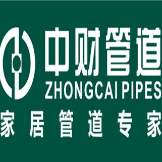 中财管.管用五十年