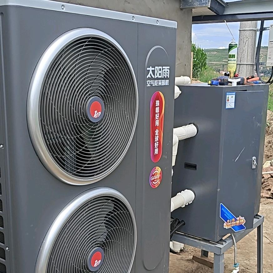 太阳雨兴隆运营中心