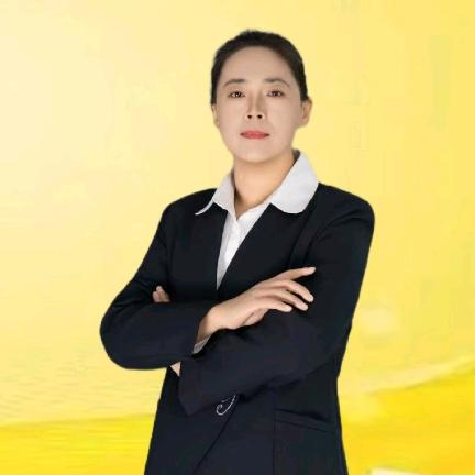 禧邻管家十一老师