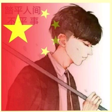 @周末愉快～～～